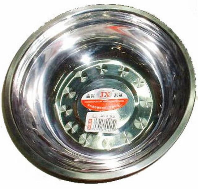 Set of 6 sleek 23cm stainless steel bowls, perfect for serving salads, pasta, and snacks, resistant to rust and corrosion.