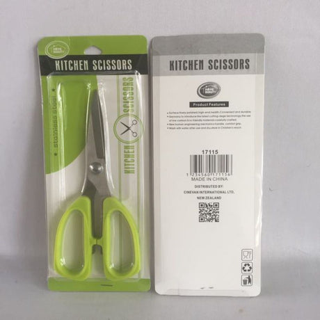 Set of 12 premium kitchen scissors with ergonomic handles and sharp stainless steel blades for effortless food preparation.