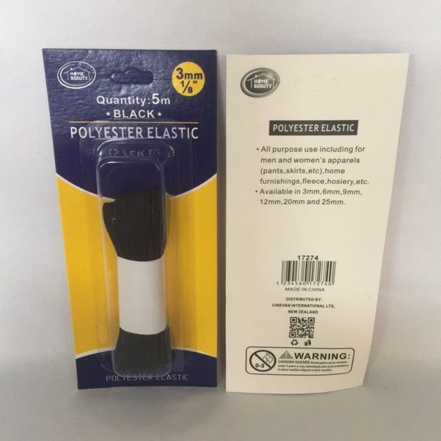 Versatile black elastic, 5m x 3mm, ideal for apparel, home furnishings, and crafts, set of 12 units for great value.