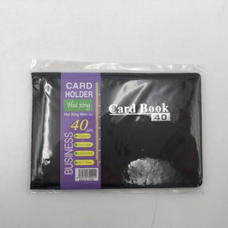 Set of 12 sleek business card holders, designed for protecting and displaying cards at meetings and conferences.