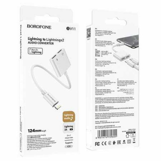 Set of 6 BV11 Dual Lightning Digital Audio Converters for seamless audio connection and high-fidelity sound quality.