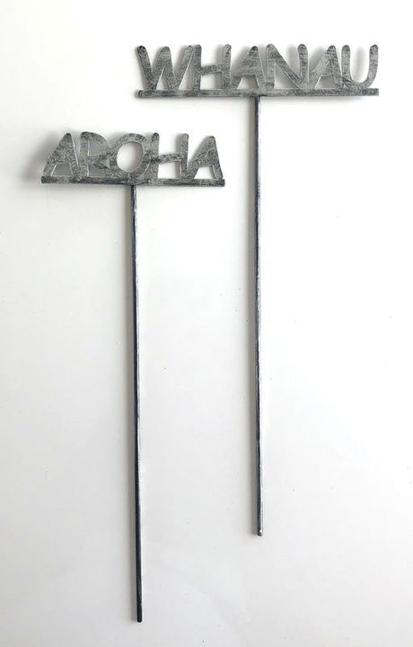 Elegant silver and black garden sticks set of 24 for marking plants in style and enhancing garden aesthetics.