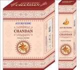 Ayurvedic Chanda Incense - 12 packets of aromatic sticks for relaxation, meditation, and a serene ambiance.