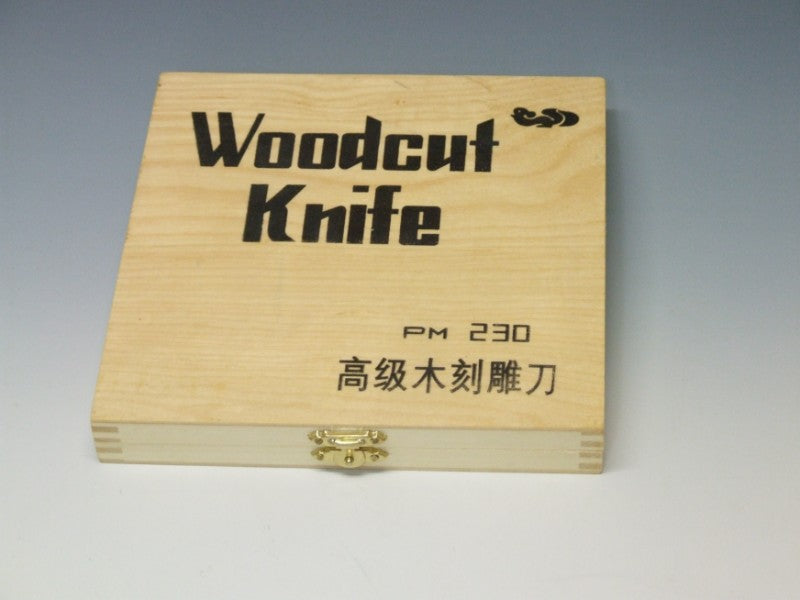 Wood Carving - Woodcarving Set Pm 210