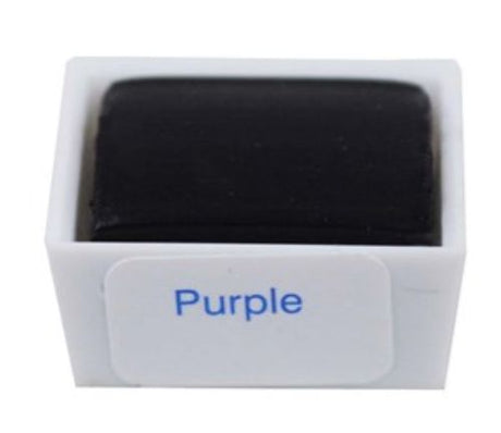Daler-Rowney Georgian Watercolour Half Pan in Purple, showcasing rich pigment for smooth blending and vibrant artistic expression.