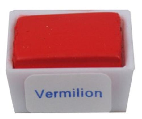 Daler-Rowney Georgian Watercolour Half Pan in Vermilion, vibrant color for smooth washes and bold artistic effects.