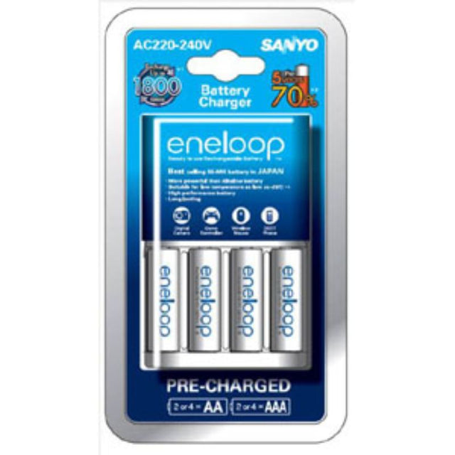 Panasonic Eneloop Overnight Charger with 4 AA rechargeable batteries, perfect for eco-friendly power solutions.