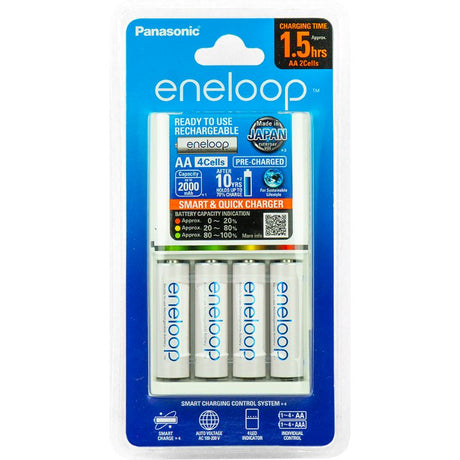 Panasonic Smart & Quick Charger with 4 AA batteries, 3-hour fast charging, LED indicators, and 100-240V auto voltage.