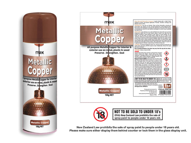 Max Brand All Surface Metallic Copper Spray Paint (100ml) pack of 12, ideal for DIY projects with a durable metallic finish.