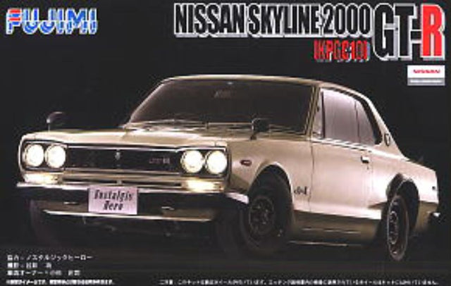 Alt text: "Unassembled 1/24 scale Fujimi Skyline 2000 GTR Deluxe plastic model kit, ideal for car enthusiasts and hobbyists."