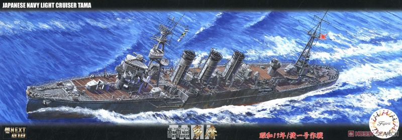 Detailed model kit of the Fujimi 1/700 Imperial Japanese Navy Light Cruiser Tama 1944, perfect for history enthusiasts.