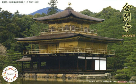 Detailed plastic model kit of the Fujimi 1/150 Rokuon-ji Temple, designed for ages 10 and up, showcasing traditional Japanese architecture.