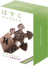 Engaging Huzzle Puzzle: O'gear (Lv3) featuring unique gear movement, ideal for adults and puzzle enthusiasts, doubles as desk decor.