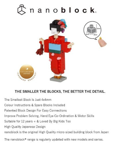 Nanoblock Kimono Girl model showcases intricate design and Japanese culture with over 90 detailed pieces for ages 12 and up.