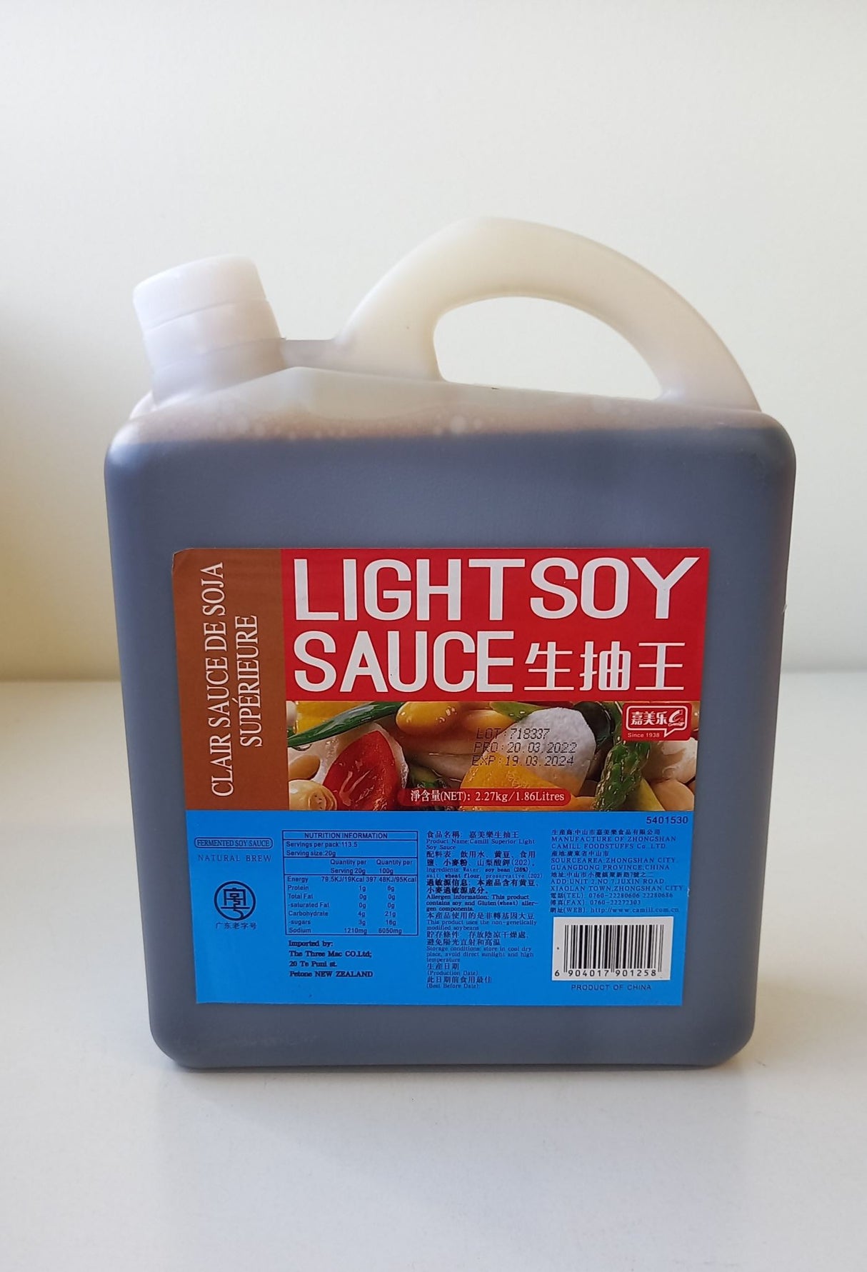 Premium Sauce Soy Superior Light Camill 2.27kg bottle, perfect for enhancing flavors in various dishes.