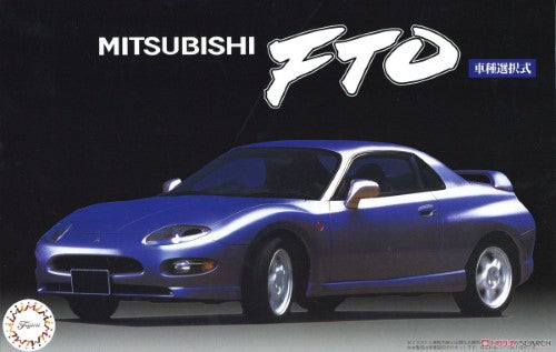 Plastic Kitset - 1/24 '94 Mitsubishi FTO GPX