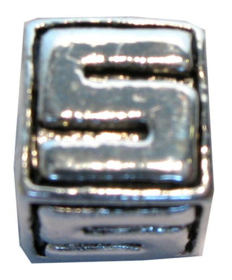 Four square metal letter beads labeled 'S' for personalized jewelry and craft projects, enhancing creativity and style.