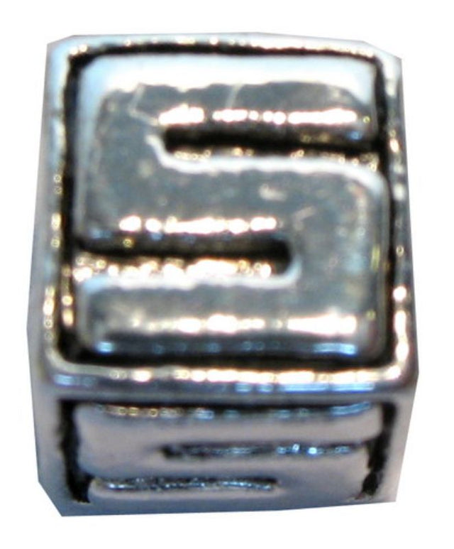 Four square metal letter beads labeled 'S' for personalized jewelry and craft projects, enhancing creativity and style.