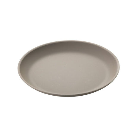 Elegant Guzzini My Fusion sand fruit dish, 20.4cm, perfect for stylishly serving fruits, salads, or desserts.