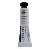 5ml tube of Daler-Rowney Titanium White watercolour paint, ideal for achieving vibrant highlights and mixing in artwork.