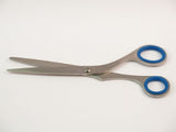 7 1/4" stainless steel scissors with ergonomic handles for precision cutting in crafts, gardening, and everyday tasks.