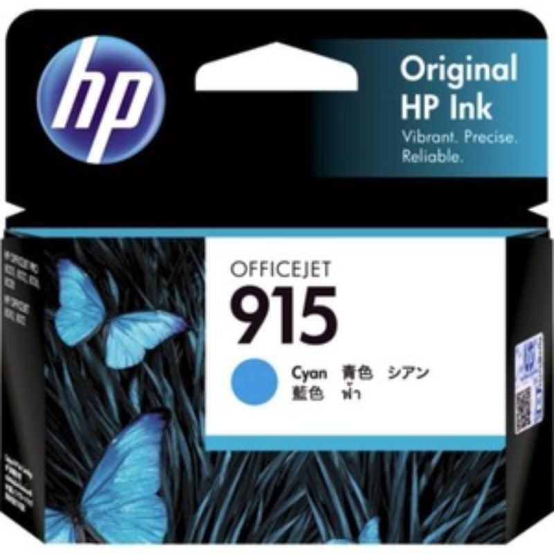 HP 915 Cyan Ink Cartridge for inkjet printers, yielding 315 pages, delivers vibrant prints and easy installation.