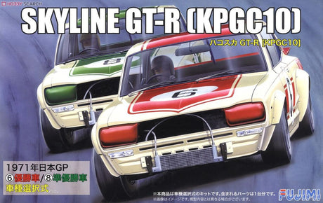 Detailed 1/24 scale model kit of the iconic Nissan Skyline GT-R KPGC10 Hakosuka, perfect for automotive enthusiasts.