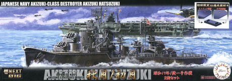 Detailed Fujimi 1/700 Akizuki IJN Destroyer model kit with two kits, perfect for collectors and model enthusiasts.