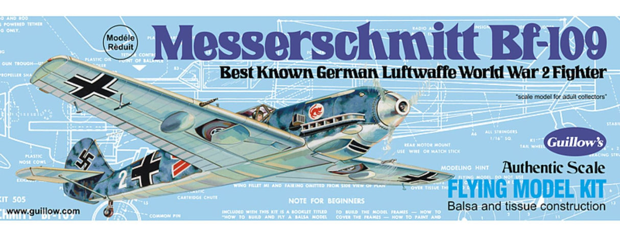 Balsa wood glider kit of the WWII Messerschmitt Bf-109, 16-inch wingspan, ideal for aviation enthusiasts and builders.