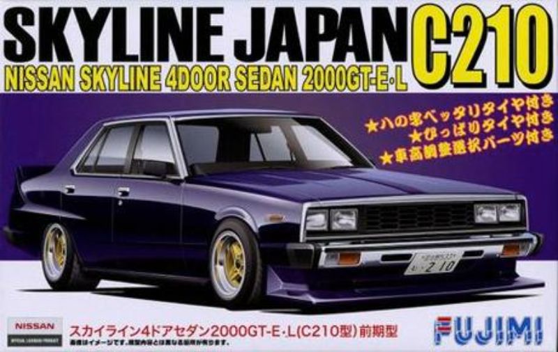 Plastic Kitset - Fujimi 1/24 Skyline 2000 GT-E-L