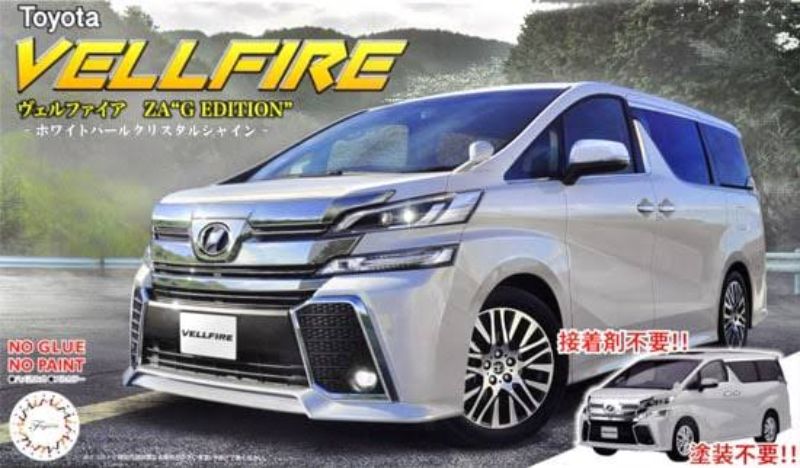 Detailed plastic model kit of the Fujimi 1/24 Toyota Vellfire ZA G in white, perfect for hobbyists and collectors.