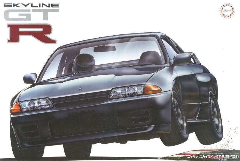 Detailed 1/12 scale plastic model kit of the iconic Nissan Skyline GT-R R32, perfect for car enthusiasts and hobbyists.