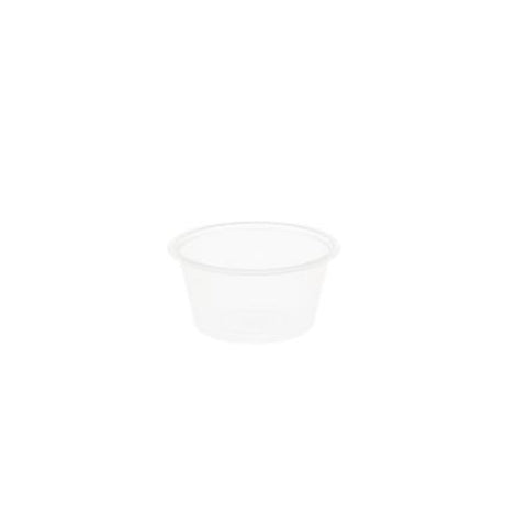 Compact 2oz plastic portion cups by Unipak, perfect for sauces and condiments; microwave safe and recyclable, 100 per pack.