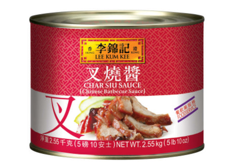 Authentic Lee Kum Kee Char Siu sauce, 2.5KG, perfect for marinating meats with rich Hong Kong flavors.