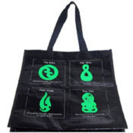 Stylish Maori-designed reusable shopper bag, eco-friendly, spacious 40x40x13cm, perfect for groceries or beach essentials.