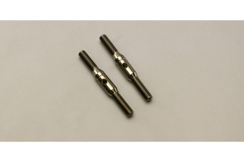 Kyosho zAir Streak Rudder Set featuring two 30mm titanium adjust rods for enhanced RC aircraft control and maneuverability.