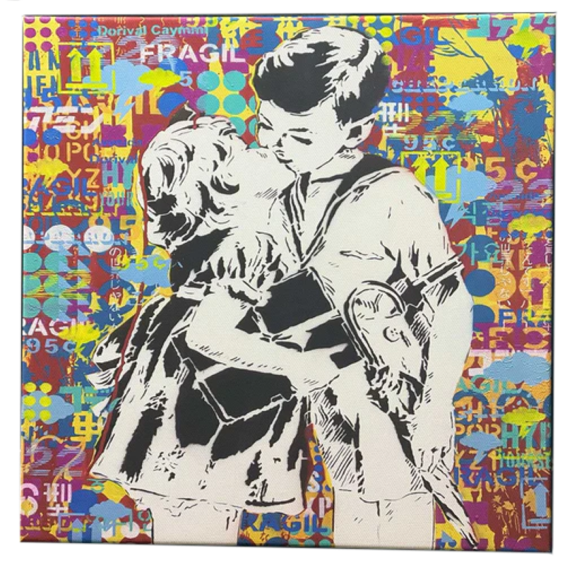 Art Print Banksy Canvas - Graffiti Standing/Kissing (30 x 30cm)