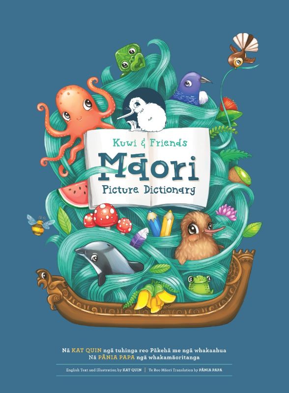 Kuwi & Friends Maori Picture Dictionary, a vibrant hardback resource with over 1000 Maori and English words for all ages.