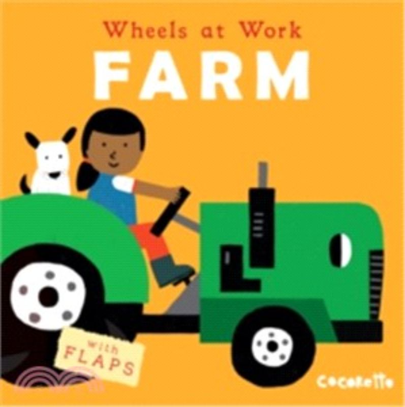 Wheels at Work - Farm
