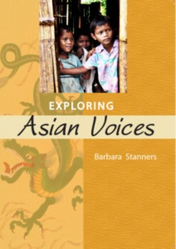 An essential paperback exploring Asian culture through literary and media texts for secondary English education.