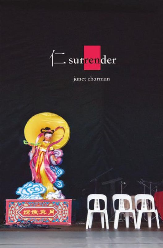 Cover of 'Surrender', a narrative poetry collection by Janet Charman, exploring travel and cultural experiences in Hong Kong.