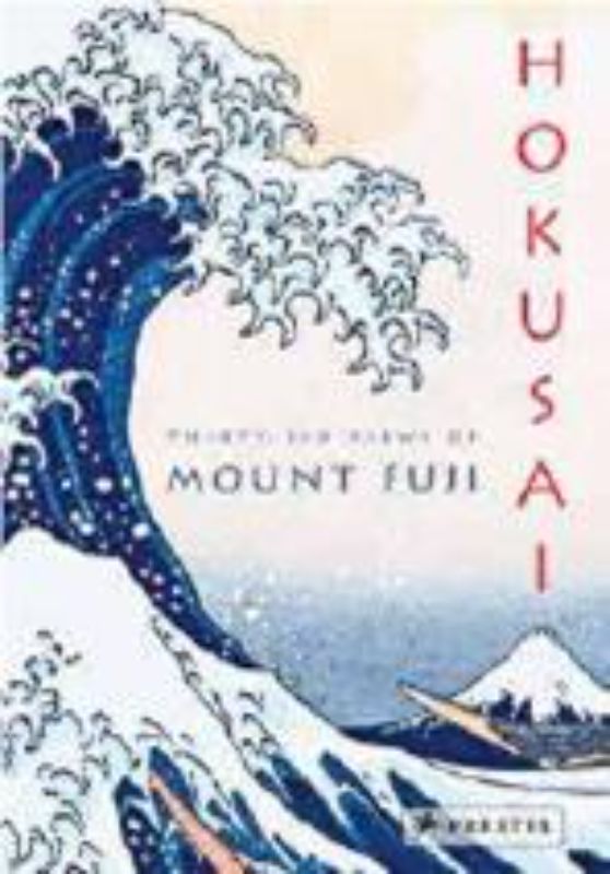 Hokusai - Thirty-six Views of Mount Fuji