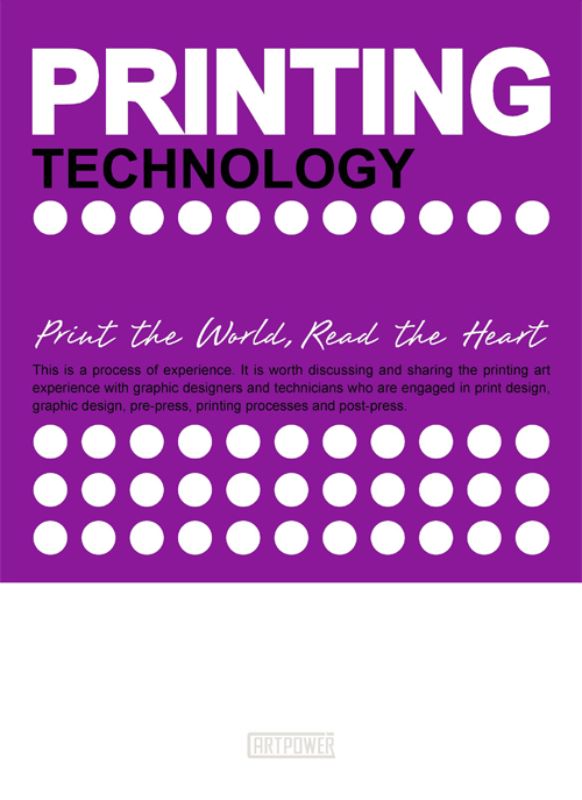 Hardback book "Printing Technology" showcasing innovative printing methods with vibrant images and detailed project insights.