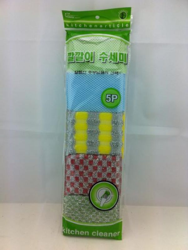 Set of 60 durable kitchen scourers for effective and scratch-free cleaning of pots, pans, and surfaces.