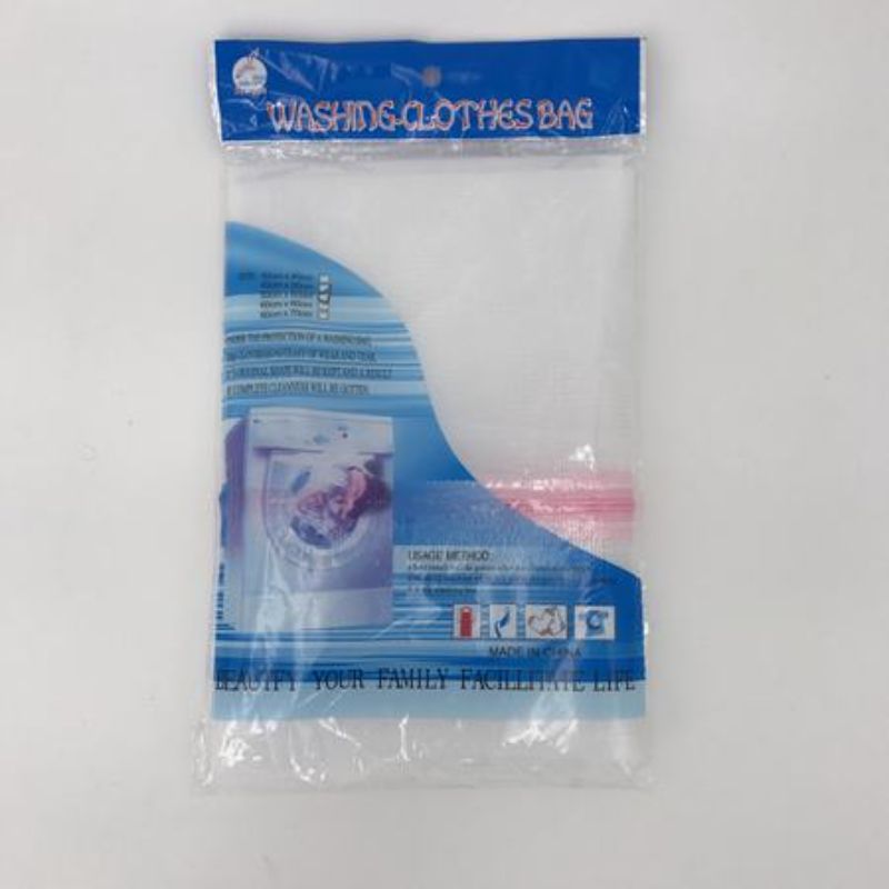 Set of 12 durable net washing bags (50 x 60 cm) for protecting delicate garments during laundry cycles.