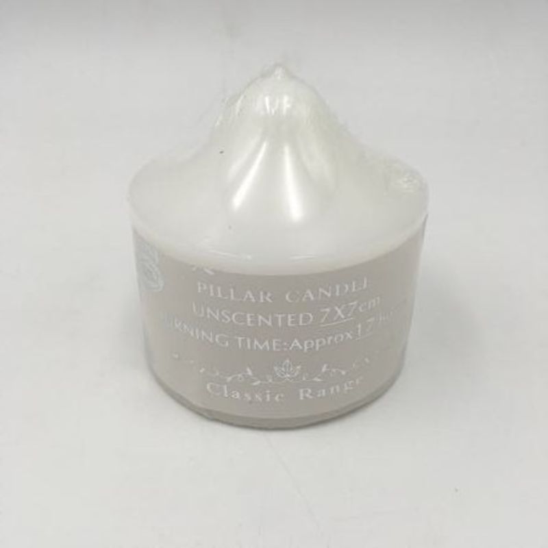 Set of 12 elegant white pillar candles, 7 x 7CM, perfect for enhancing any decor and creating a soothing ambiance.