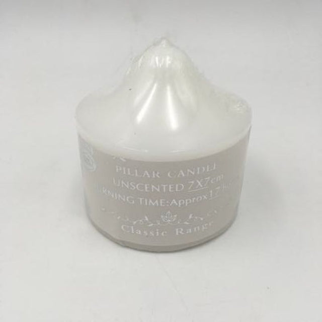 Set of 12 elegant white pillar candles, 7 x 7CM, perfect for enhancing any decor and creating a soothing ambiance.