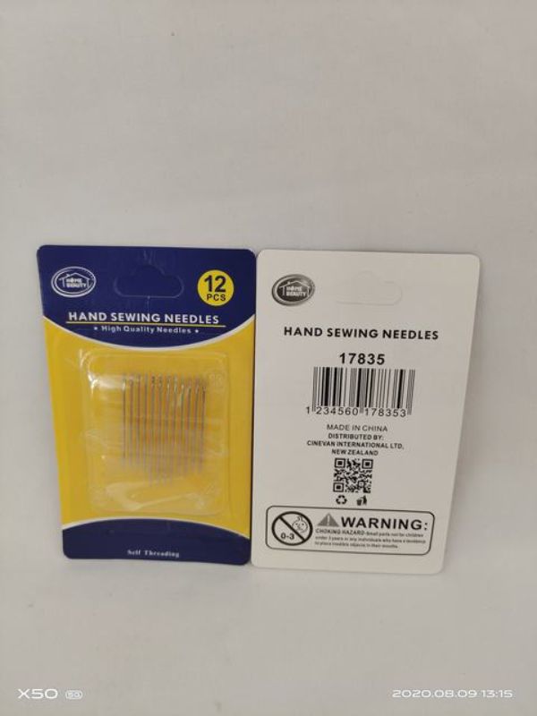 Hand Sewing Needles Set - 12pcs, assorted durable needles for mending, quilting, crafting, and embroidery projects.