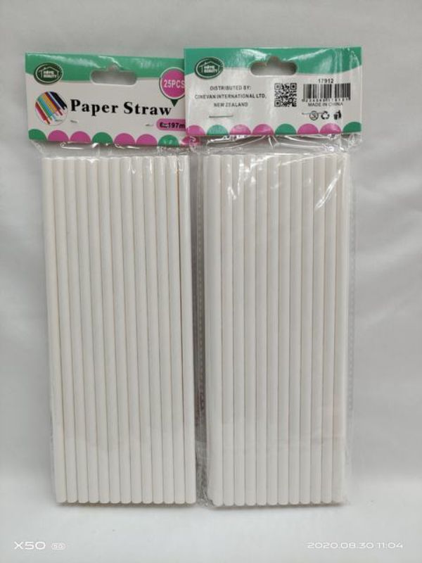 Eco-friendly white paper drink straws, 300pcs, perfect for sustainable sipping at any event or daily use.