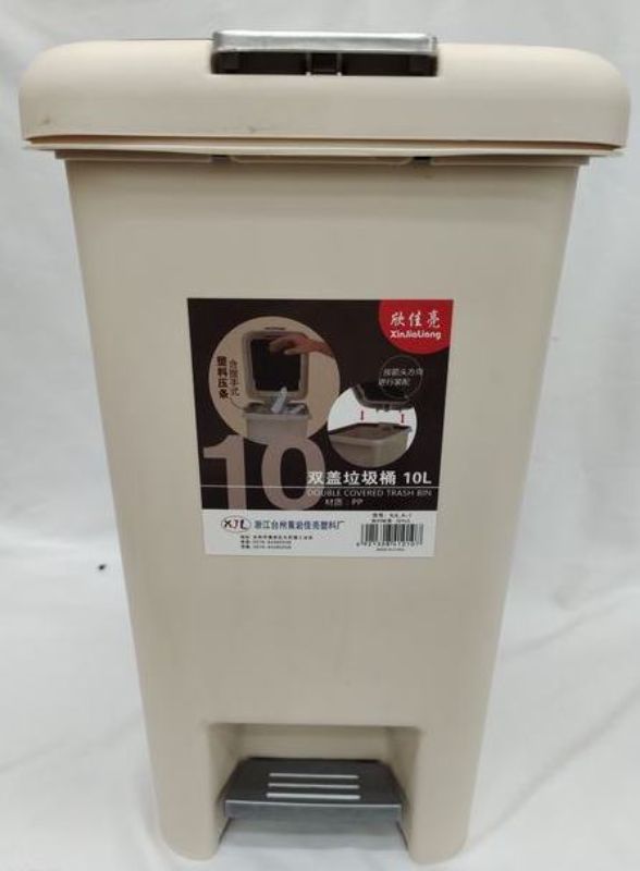 Stylish 10L rubbish bin with hands-free pedal, durable design, ideal for home or office waste management, eco-friendly.